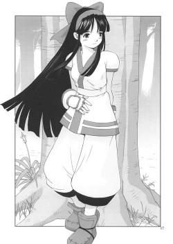 Page 16 of Sexual Samurais