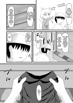 Page 3 of Loli Baba Okaa-san wa Oshi ni Yowai 3