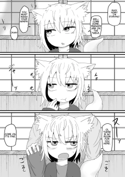 Page 6 of Loli Baba Okaa-san wa Oshi ni Yowai 2