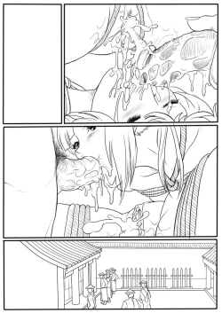 Page 23 of Fallen Flowers