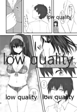 Page 19 of Konpeki no Kanata