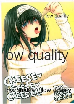 Page 1 of CHEESE CHEESE CHEESE!!!