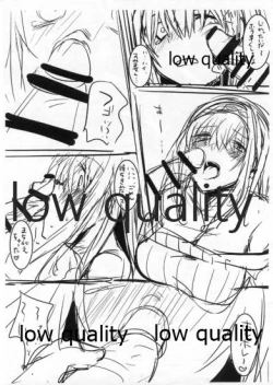 Page 3 of CHEESE CHEESE CHEESE!!!