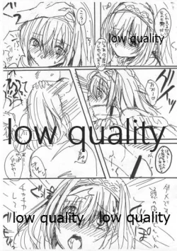 Page 7 of CHEESE CHEESE CHEESE!!!