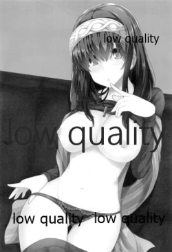 Page 2 of Koisuru Kimochi