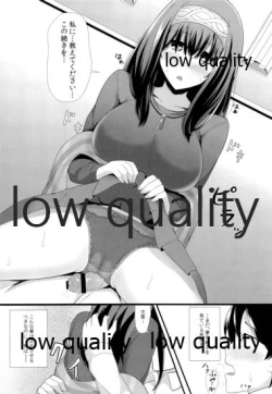 Page 9 of Koisuru Kimochi