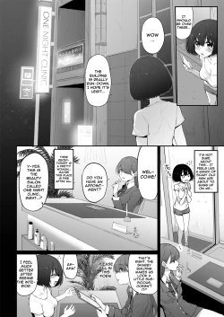 Page 5 of Netori Esthe Markedgirls Origin Vol. 5