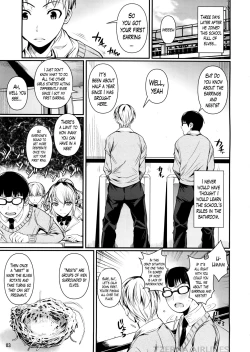 Page 4 of High Elf × High School Haku