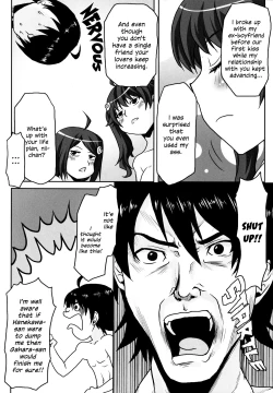 Page 5 of Omodume BOX XXI