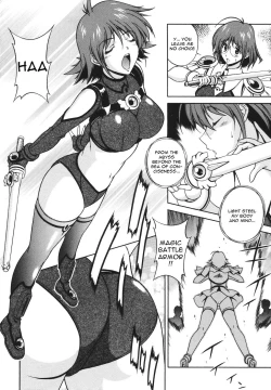 Page 10 of Mahou Tokusou Greedia
