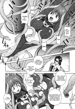 Page 14 of Mahou Tokusou Greedia