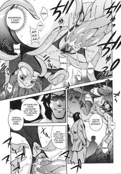 Page 19 of Mahou Tokusou Greedia
