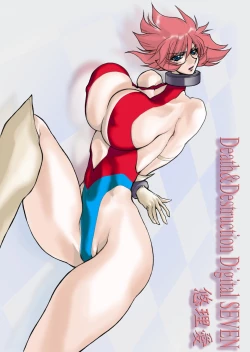 Page 53 of Death&Destruction Digital #SEVEN