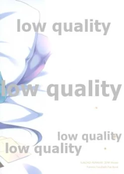 Page 26 of Nemuri Hime Dreaming