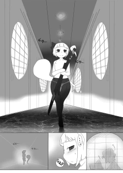 Page 1 of Koukyuu Soap Shinrei Byou | Luxury Soap Spirit Shrine