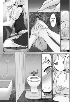 Page 3 of Koukyuu Soap Shinrei Byou | Luxury Soap Spirit Shrine