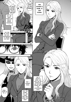 Page 12 of Ore-tachi wa Tabi ni Deta San | We Went On A Journey 3