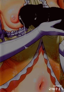 Page 22 of Chinpo Daisuki Fuwa Toro Tenshi