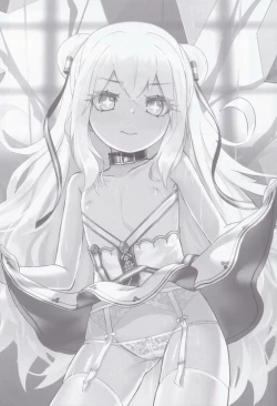 Page 2 of Hatarakitakunai Malin-chan wa Kyuukeiga Shitai