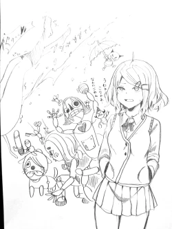 Page 2 of 異能力バトル