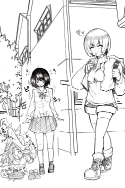 Page 87 of 異能力バトル