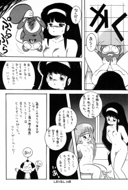 Page 110 of HITPOINT