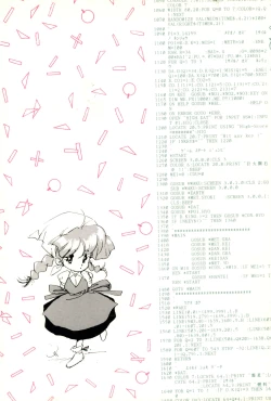 Page 138 of HITPOINT