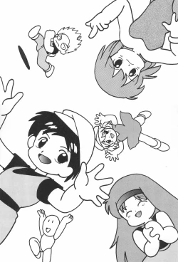 Page 47 of LITTLE GIRL OF GAME CHARACTER SELECT-1