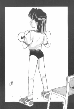 Page 6 of PETITE DELICIOUS