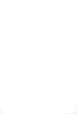 Page 39 of Comiket de Seisen Vol.11