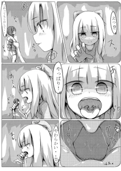 Page 4 of Betsu no Sekai no Majutsu-shi