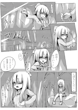 Page 9 of Betsu no Sekai no Majutsu-shi