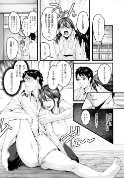 Page 55 of Shoujo Fondue - Sweet Girls Sex Diary