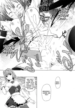 Page 39 of Imouto wa Doujin Shoujo Cosplay Kei Ch.1-4