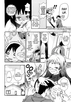 Page 6 of Imouto wa Doujin Shoujo Cosplay Kei Ch.1-4