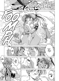 Page 31 of Spunky Knight Extreme 2