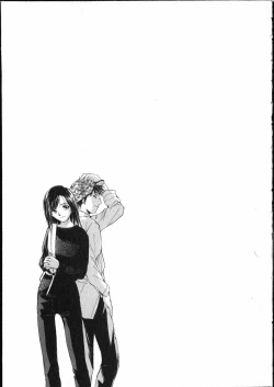 Page 170 of Online na Kanojo