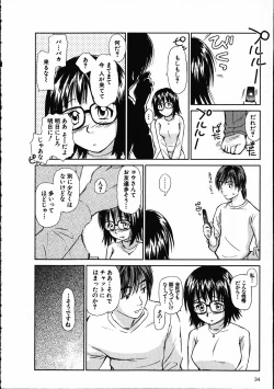 Page 35 of Online na Kanojo