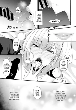 Page 13 of Gal Senpai ni Taberareta | Eaten by Gal SenpaiProject Valvrein]