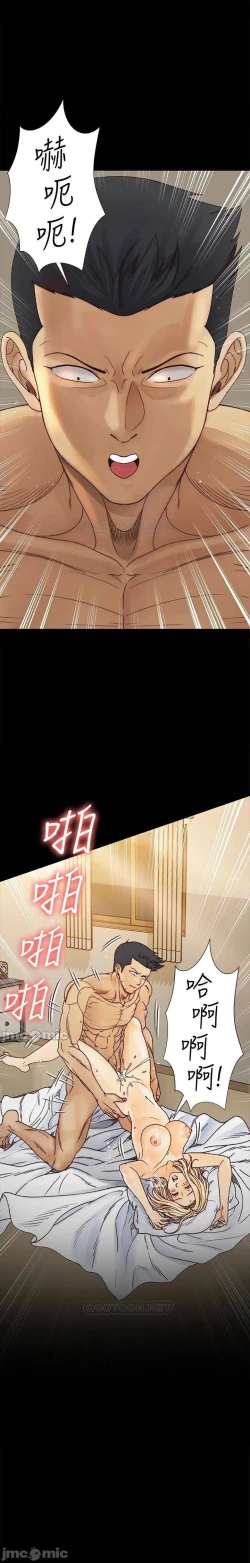 Page 442 of 迎新小套房 121-145 manhwaroshi.blogspot.com