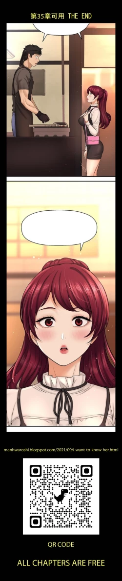 Page 512 of 漂亮乾姊姊 121-151 manhwaroshi.blogspot.com