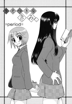 Page 40 of Uso Tsuki na Kimi