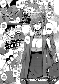 Page 1 of Tachibanasan no Kakushigoto