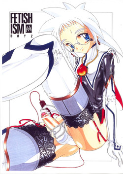 Download Fetishism Boyz