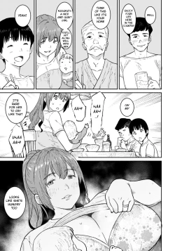 Page 3 of Oba no Natsuyasumi