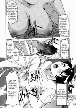 Page 14 of Just a Peek