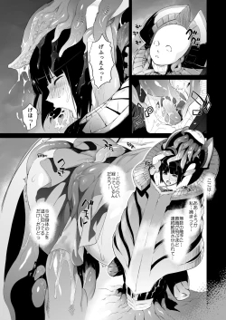 Page 289 of Yokoshimanchi. Gorgeous Pack!