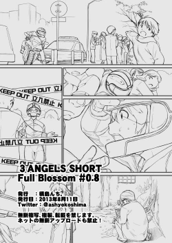 Page 434 of Yokoshimanchi. Gorgeous Pack!