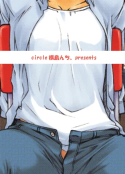 Page 57 of Yokoshimanchi. Gorgeous Pack!