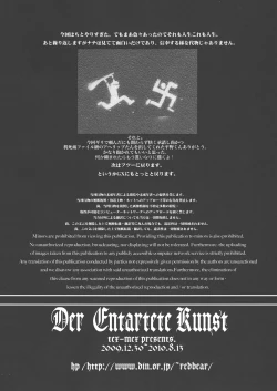 Page 38 of Der Entartete Kunst